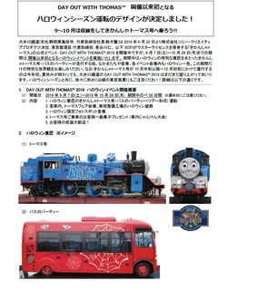 ハロ1.jpg