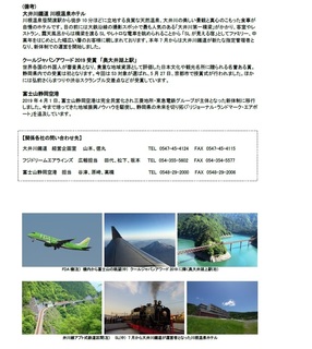 空2.jpg